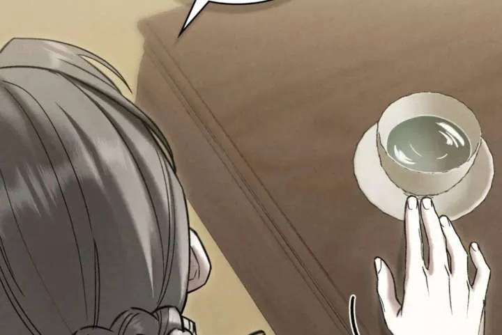 Wild Night Chapter 86 Online - página 28