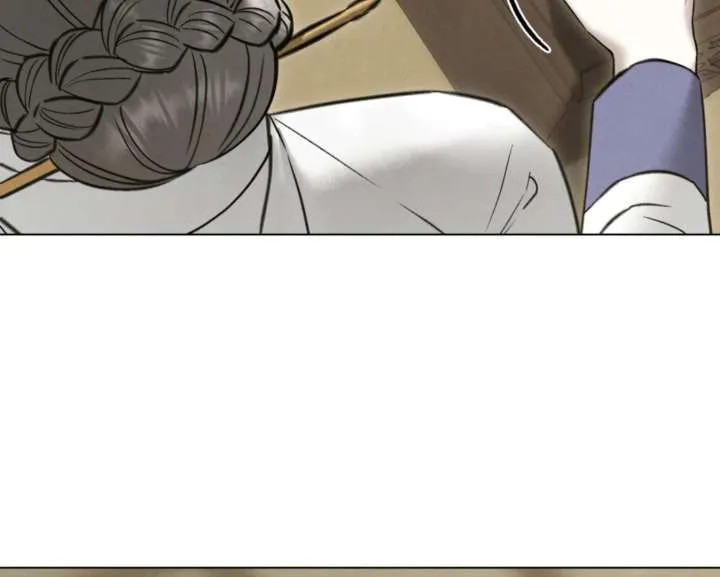 Wild Night Chapter 86 Online - página 29