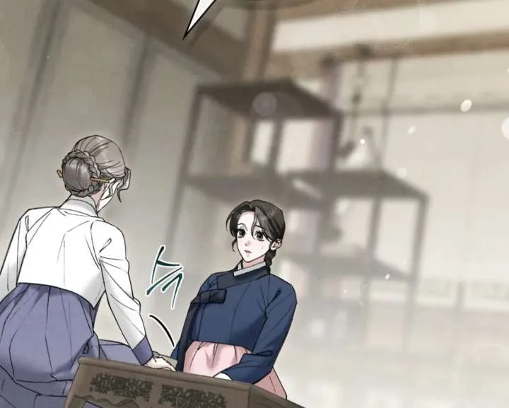 Wild Night Chapter 86 Online - página 31