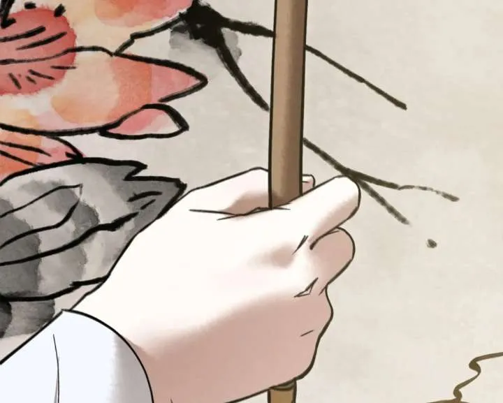 Wild Night Chapter 86 Online - página 39