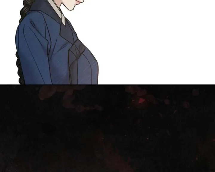 Wild Night Chapter 86 Online - página 63