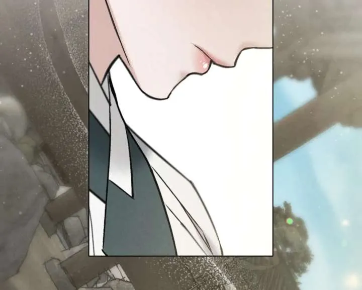 Wild Night Chapter 86 Online - página 66