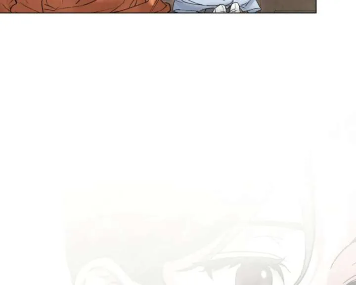 Wild Night Chapter 86 Online - página 74