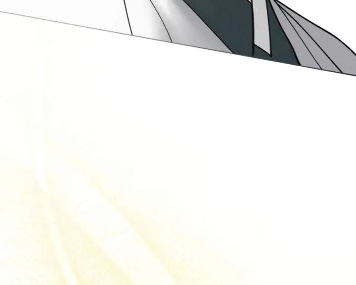 Wild Night Chapter 86 Online - página 76