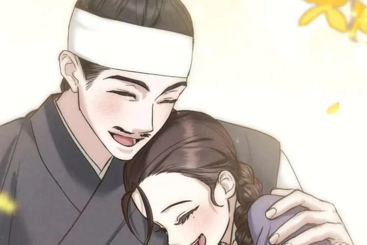 Wild Night Chapter 86 Online - página 82