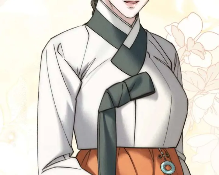 Wild Night Chapter 86 Online - página 87