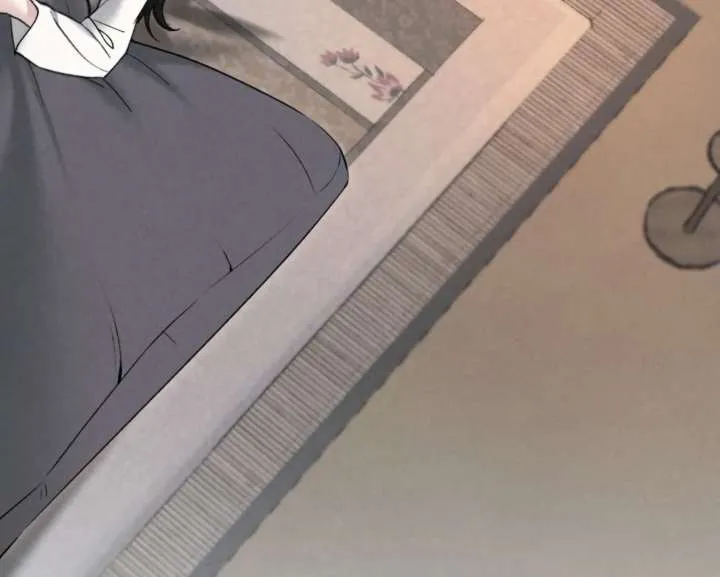 Wild Night Chapter 86 Online - página 95