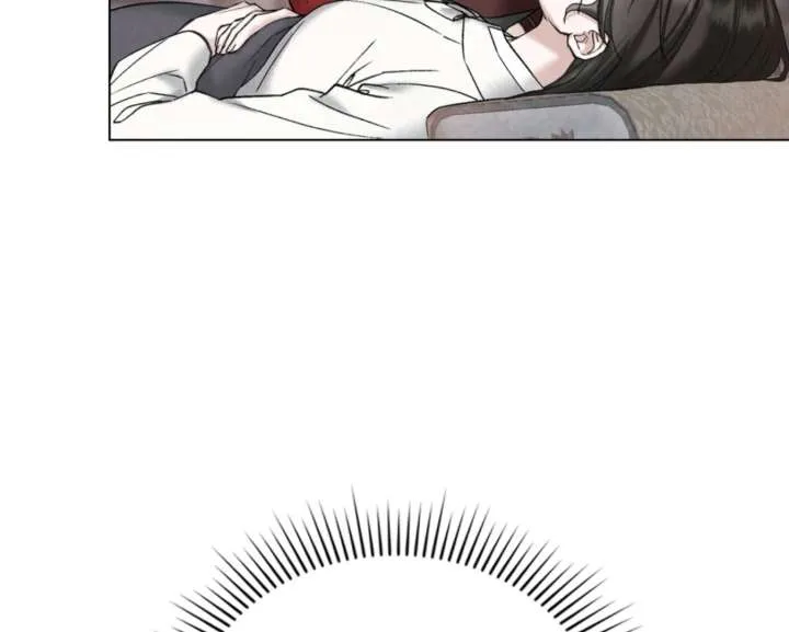 Wild Night Chapter 86 Online - página 101