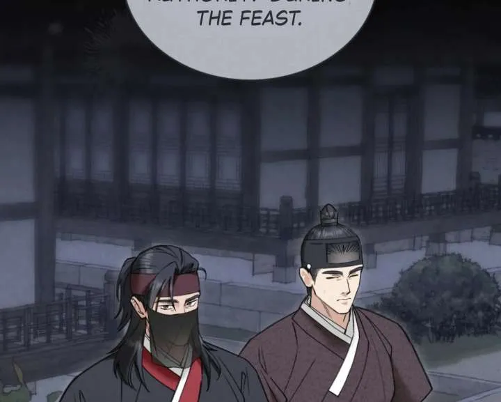 Wild Night Chapter 86 Online - página 110