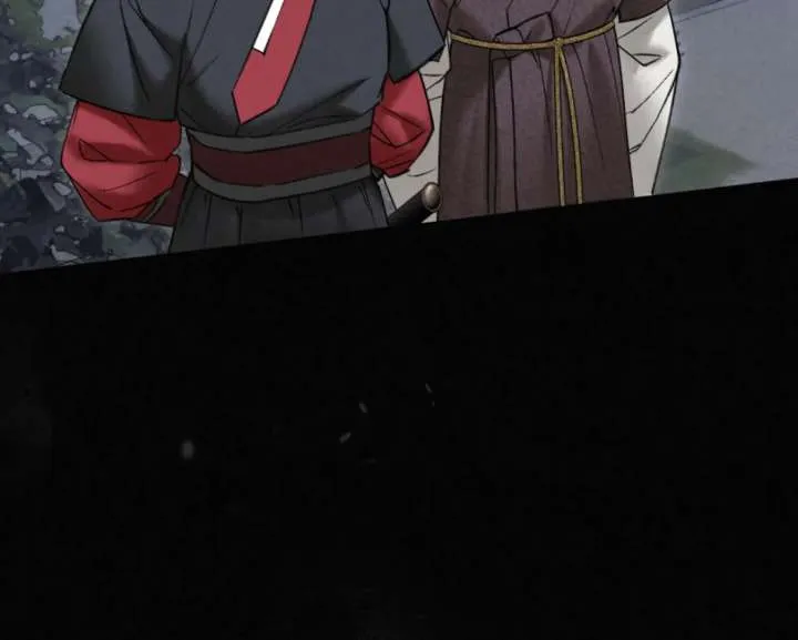 Wild Night Chapter 86 Online - página 111