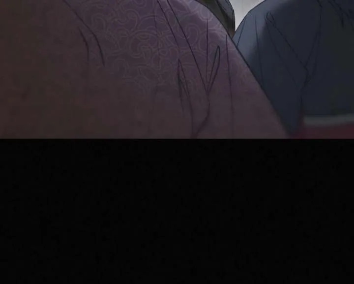Wild Night Chapter 86 Online - página 114