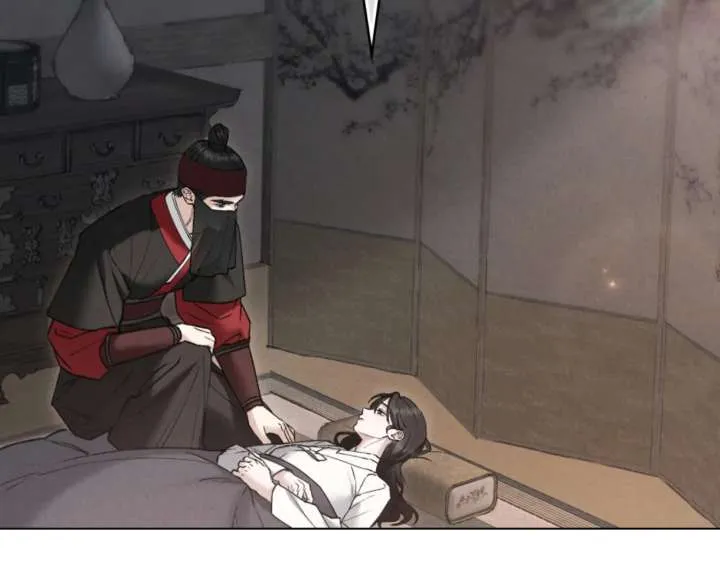 Wild Night Chapter 86 Online - página 119