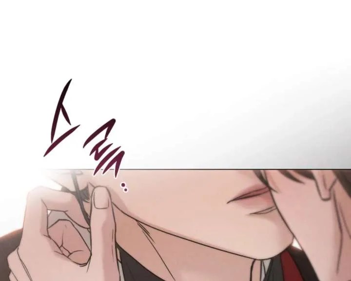 Wild Night Chapter 86 Online - página 129