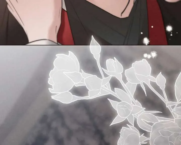 Wild Night Chapter 86 Online - página 130