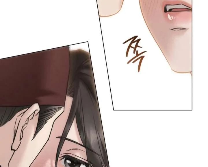 Wild Night Chapter 86 Online - página 141