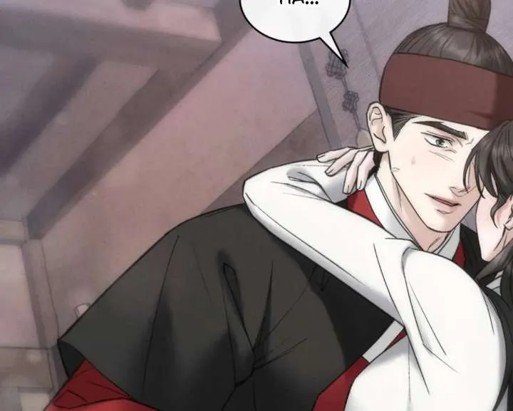 Wild Night Chapter 86 Online - página 145