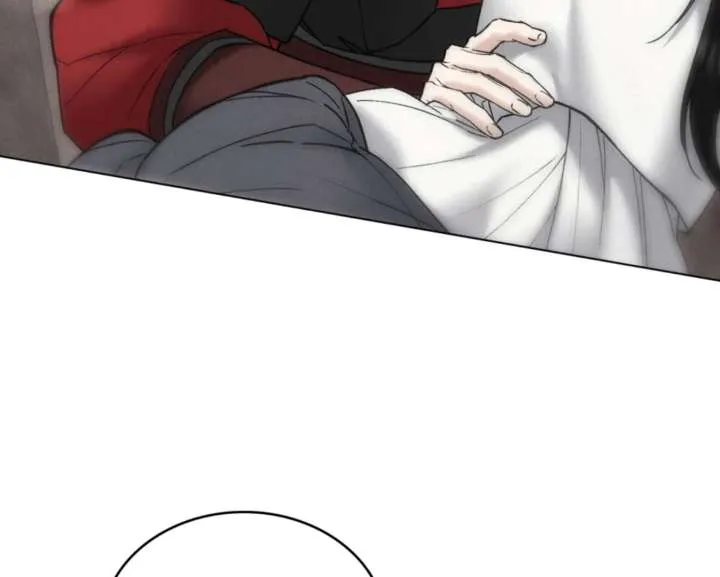 Wild Night Chapter 86 Online - página 146