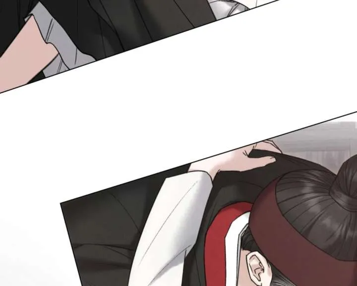Wild Night Chapter 86 Online - página 148