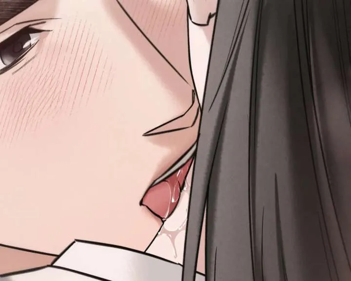 Wild Night Chapter 86 Online - página 150