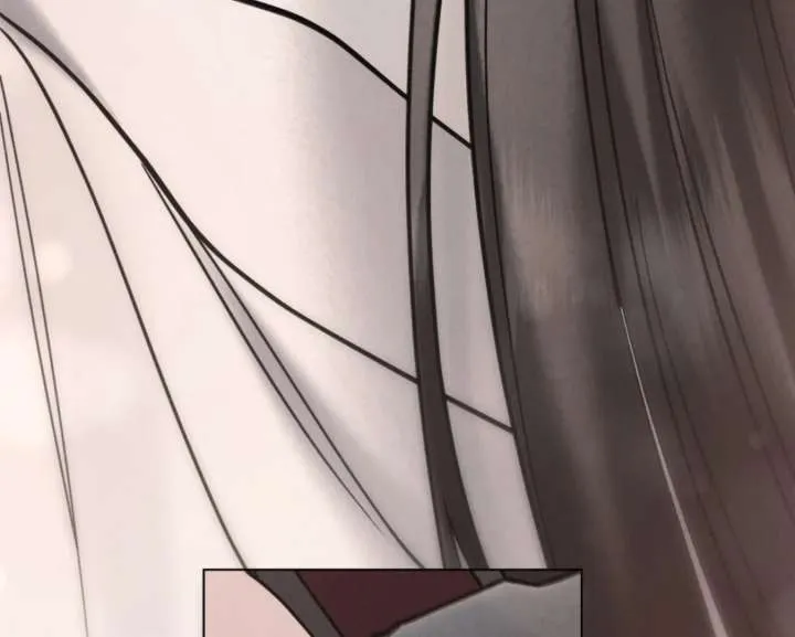 Wild Night Chapter 86 Online - página 151