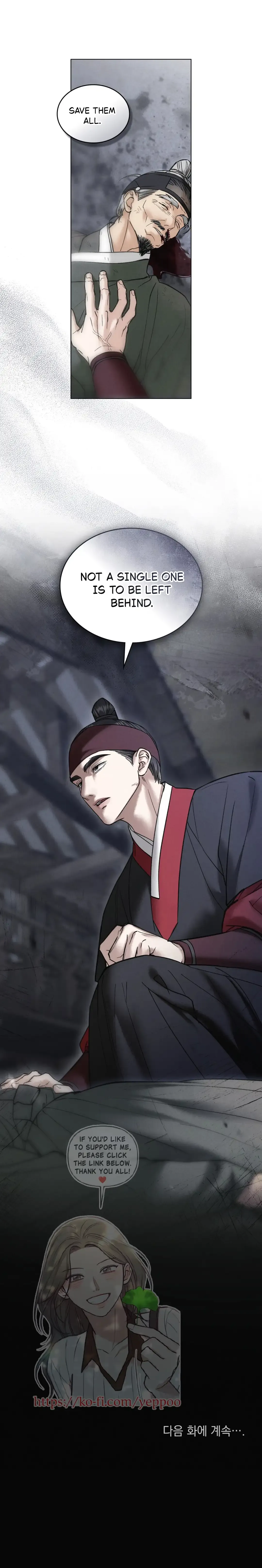 Wild Night Chapter 88 Online - página 12