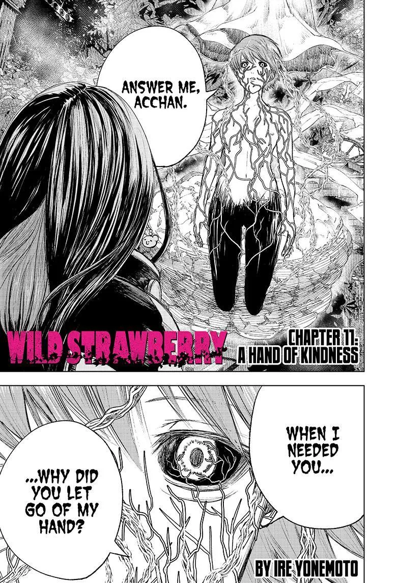 Wild Strawberry Chapter 11 Online - página 1