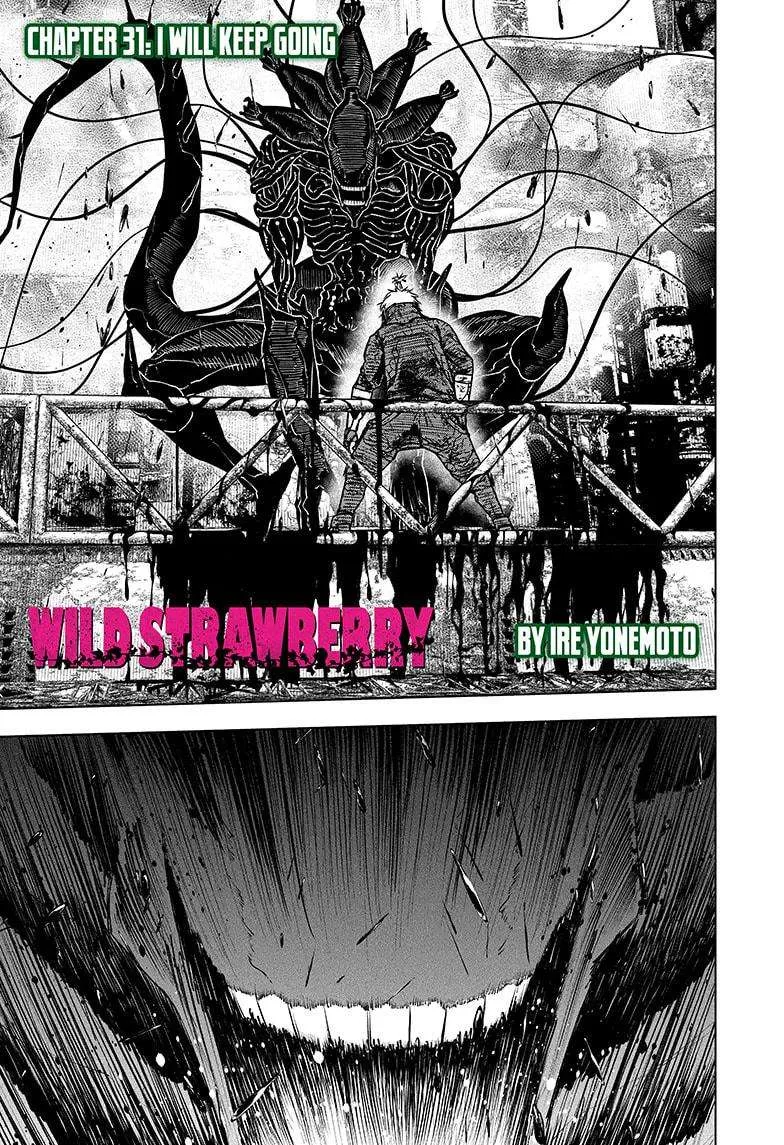 Wild Strawberry Chapter 31 Online - página 1