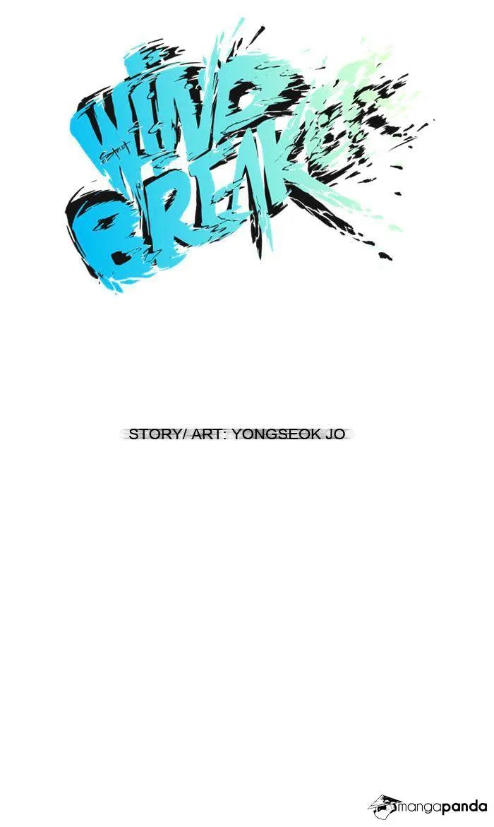 Wind Breaker Chapter 14 Online - página 10