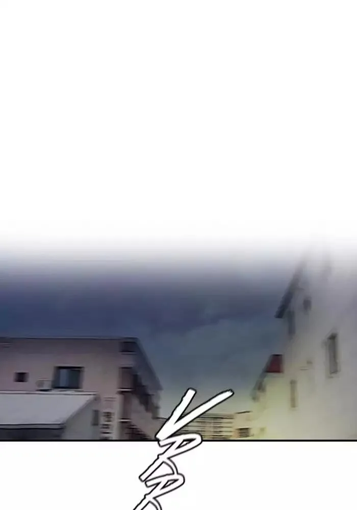Wind Breaker Chapter 202 Online - página 12