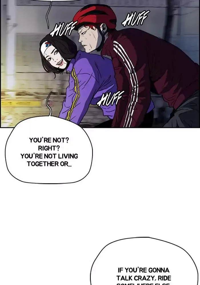 Wind Breaker Chapter 202 Online - página 14