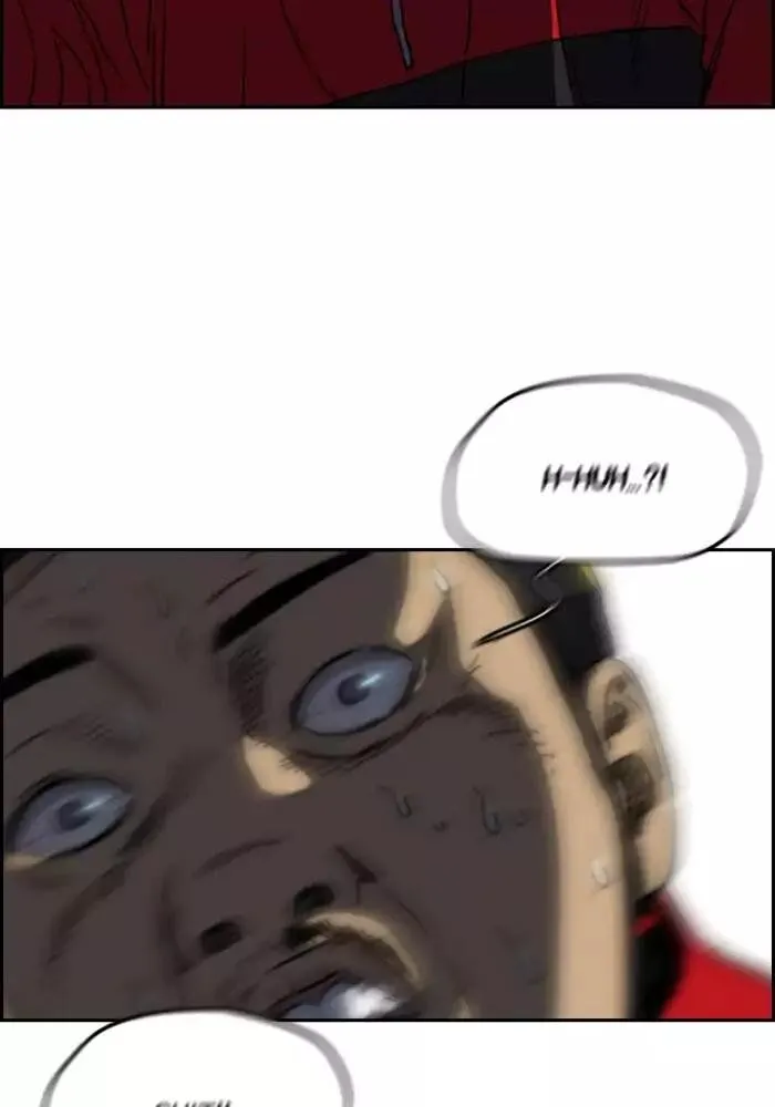 Wind Breaker Chapter 202 Online - página 21
