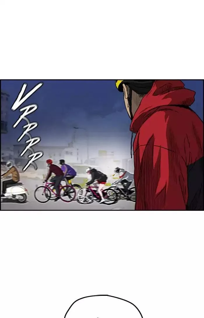 Wind Breaker Chapter 202 Online - página 29