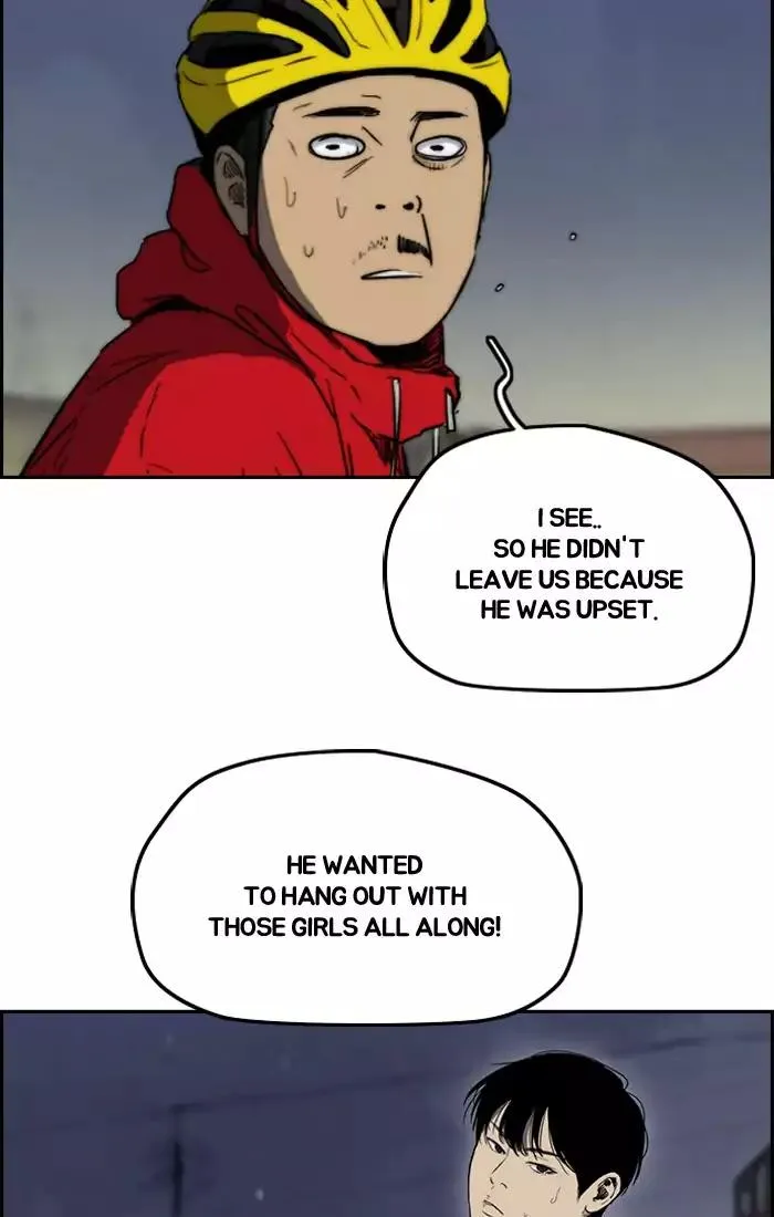 Wind Breaker Chapter 202 Online - página 31