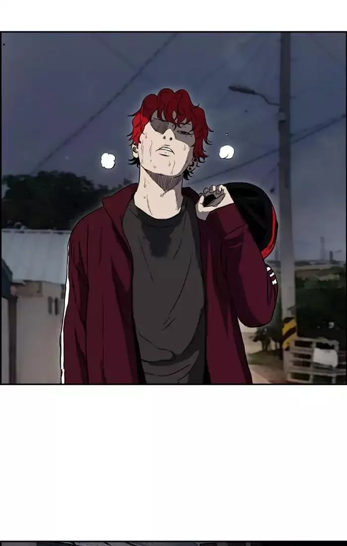 Wind Breaker Chapter 202 Online - página 34