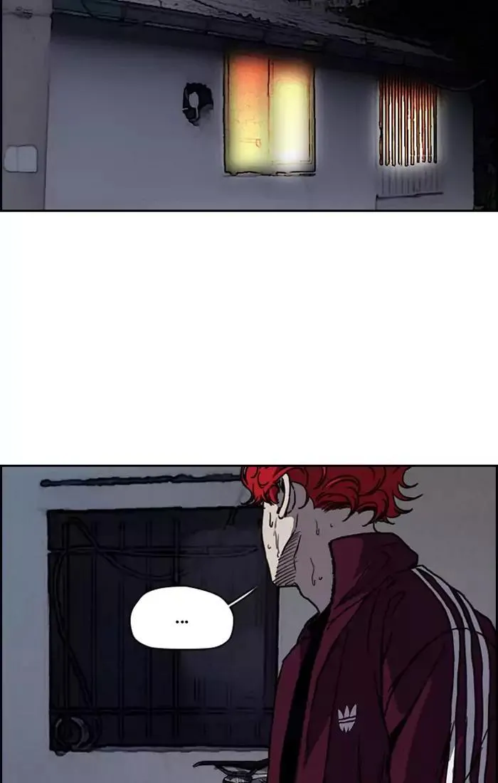 Wind Breaker Chapter 202 Online - página 35