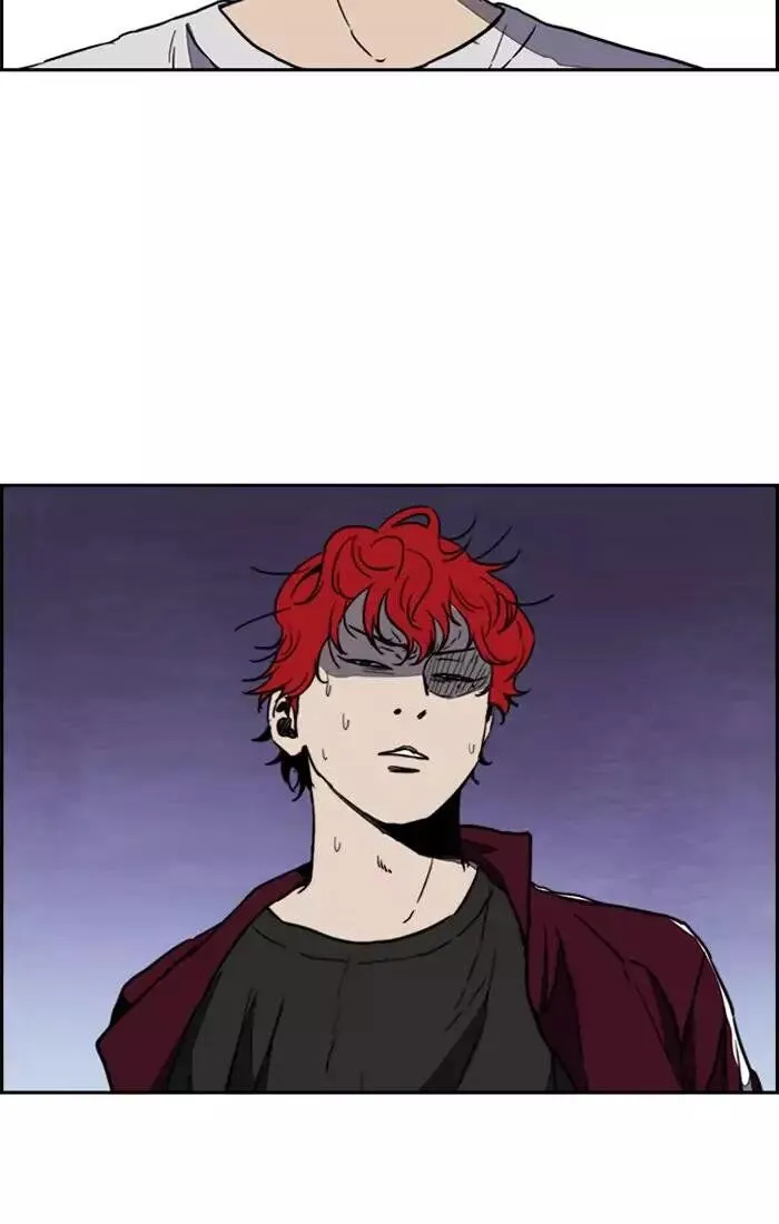Wind Breaker Chapter 202 Online - página 45
