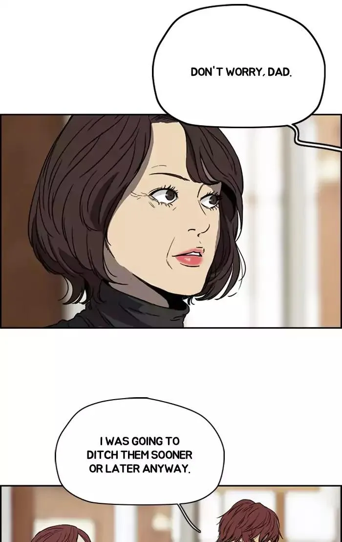 Wind Breaker Chapter 202 Online - página 54