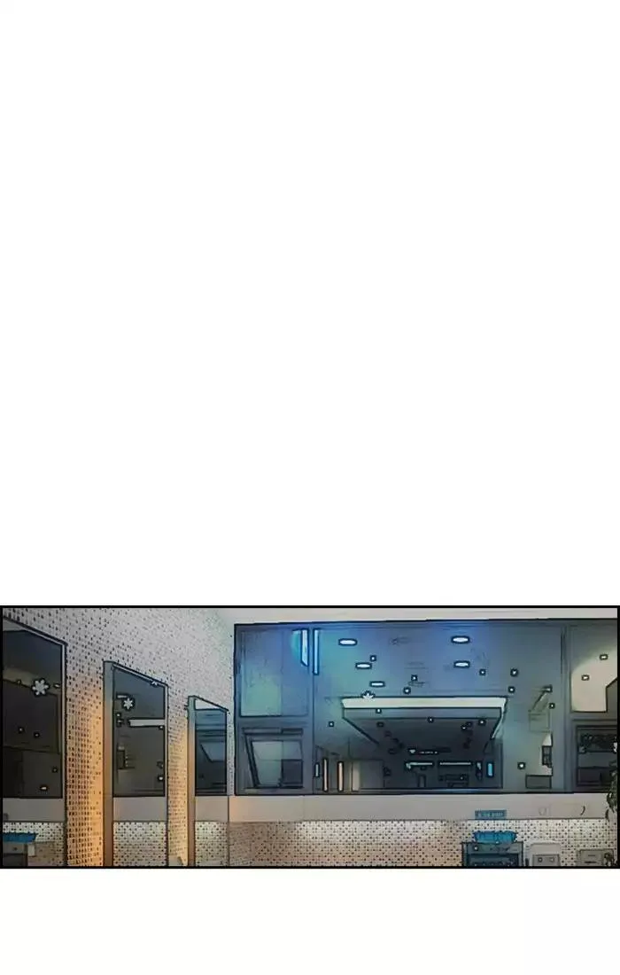 Wind Breaker Chapter 202 Online - página 58
