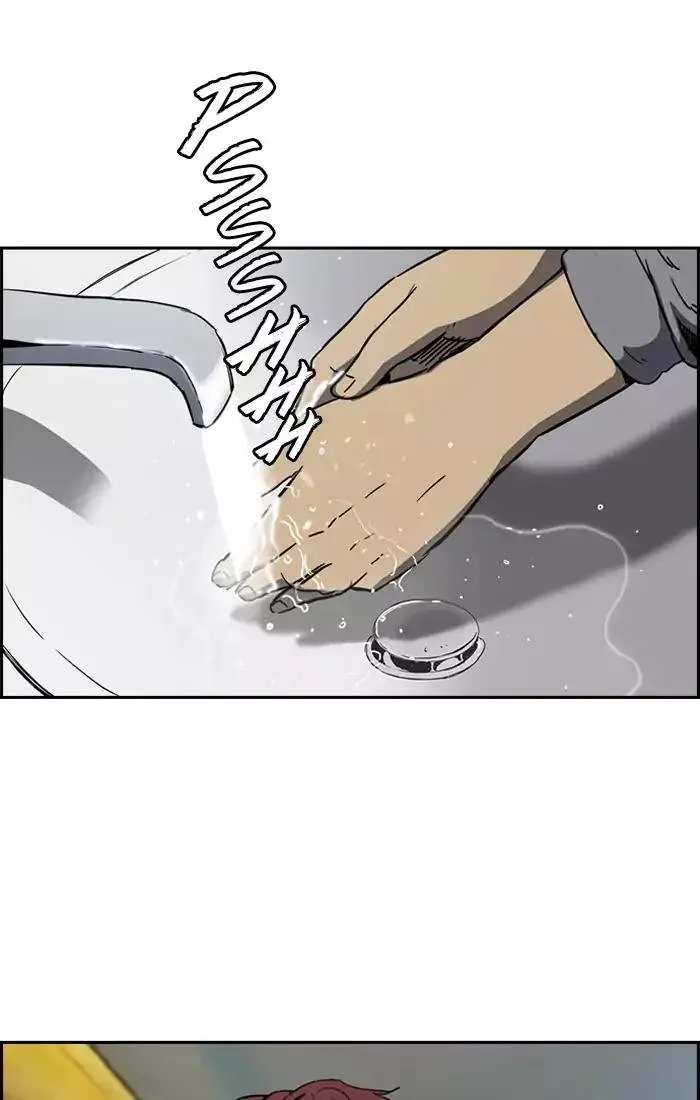 Wind Breaker Chapter 202 Online - página 59