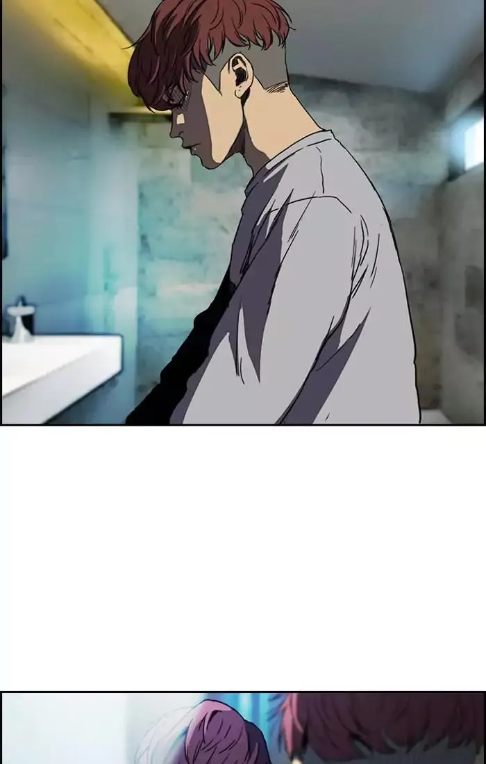 Wind Breaker Chapter 202 Online - página 60