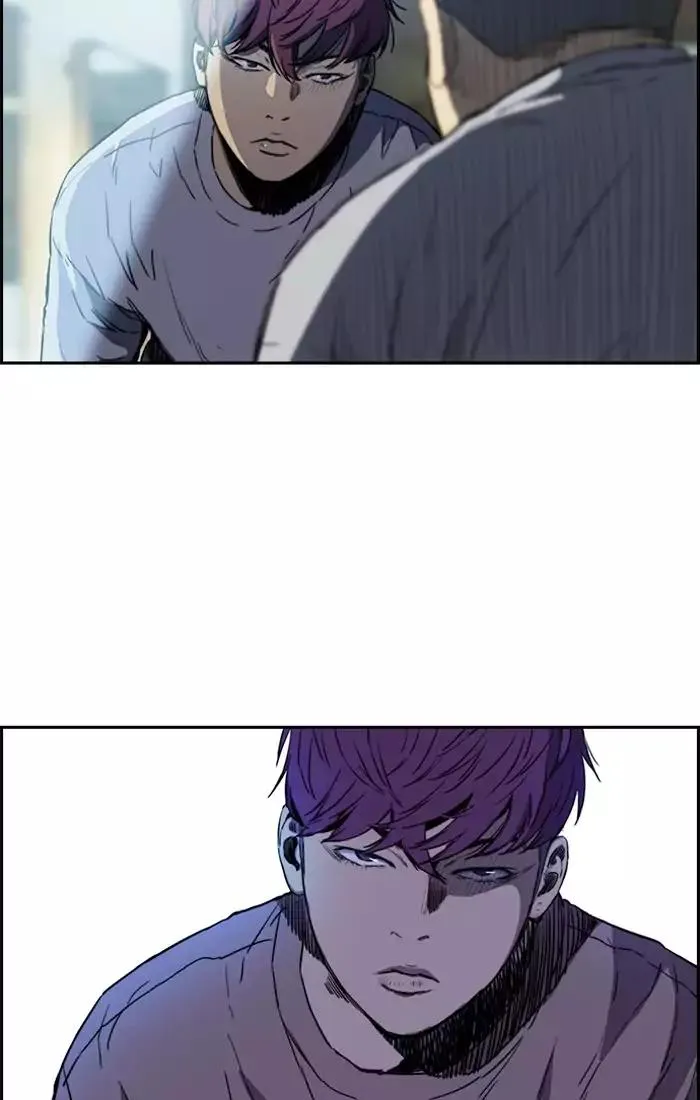 Wind Breaker Chapter 202 Online - página 61