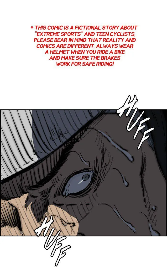Wind Breaker Chapter 247 Online - página 1