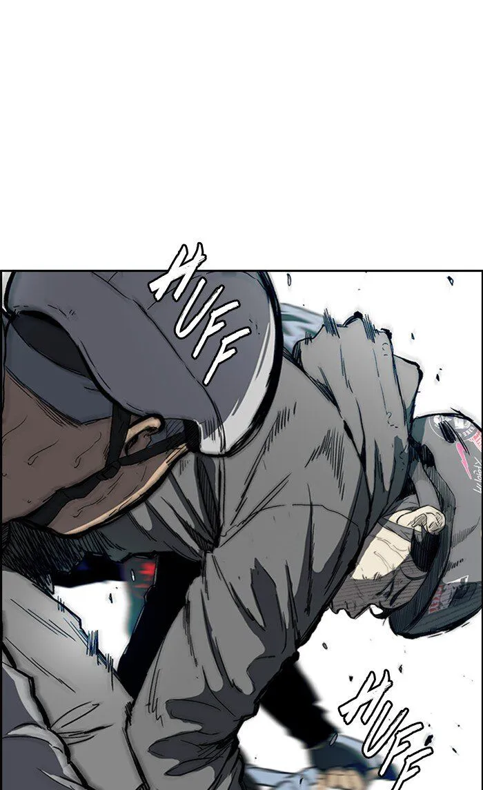 Wind Breaker Chapter 247 Online - página 2