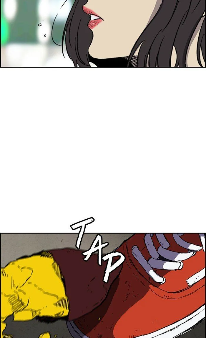 Wind Breaker Chapter 247 Online - página 7
