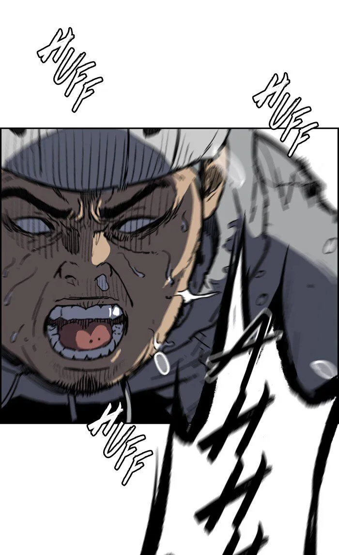 Wind Breaker Chapter 247 Online - página 21