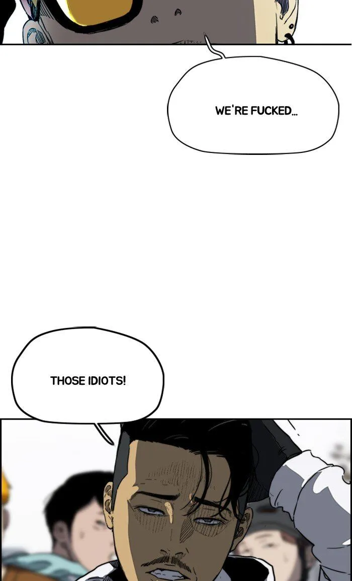 Wind Breaker Chapter 247 Online - página 32