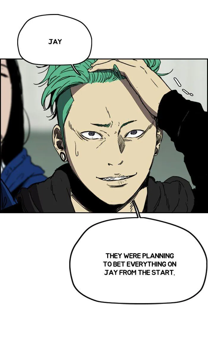 Wind Breaker Chapter 247 Online - página 36