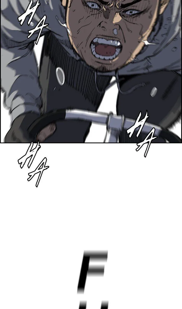 Wind Breaker Chapter 247 Online - página 56