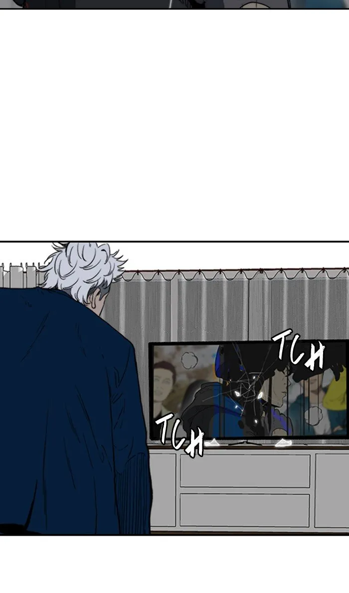 Wind Breaker Chapter 247 Online - página 71
