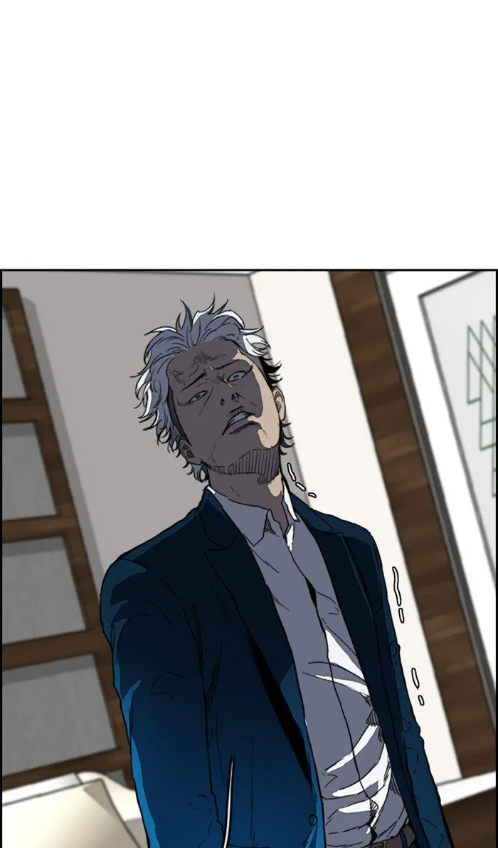 Wind Breaker Chapter 247 Online - página 72